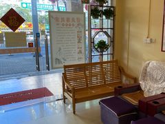 -强手盲人推拿·颈肩腰背调理(南新路店)