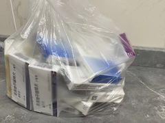 -上海广德中医门诊部
