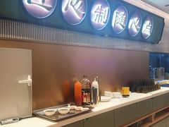 -粤来记·啫啫煲·点心(日月光店)