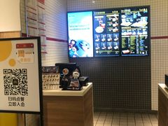 -麦当劳(曲阳店)
