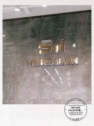 -5M HAIR SALON