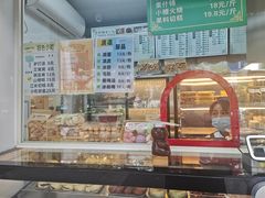 -护国寺小吃(新街口店)