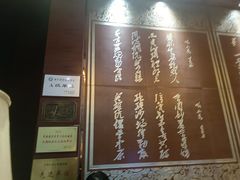 -红豆杉庄会议中心
