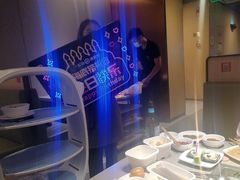 -海底捞火锅(公益西桥店)