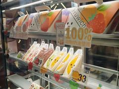 -Fruwich果明治(西单更新场店)