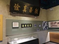 -大钟寺古钟博物馆