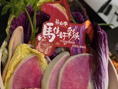 -芸山季·云南山珍菌火锅(万象前海店)