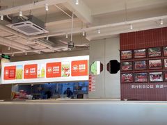 -周麻婆·川式小炒更下饭(武夷山三姑店)