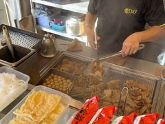 -老day牛杂(官也街总店)