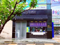 门面-73coffee(创智天地店)