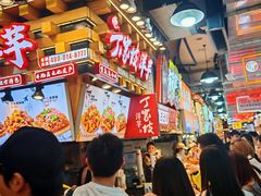 -周小亮丁家坡洋芋(全国总店)