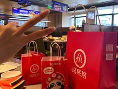 -海底捞火锅(北京路店)