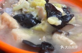 Vegetarian Temple Dish