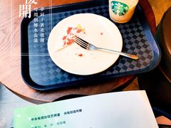 -星巴克(古象大酒店店)