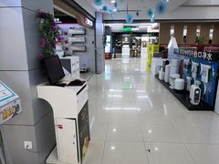 -苏宁易购(Suning Plus扬州淮海路店)