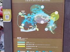 -石燕湖生态旅游景区
