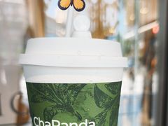 -茶百道(柏威年店)