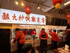 -扬二春炒饭(国庆路总店)