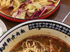-阿西叶滩羊馆(交大店)