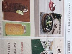 -添饭茶餐厅(天悦龙庭店)