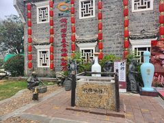 -客家大院·非遗赣南客家菜(郁孤台店)