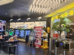 -千家粗粮王(MOMOPARK店)