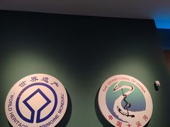 -隋唐大运河文化博物馆