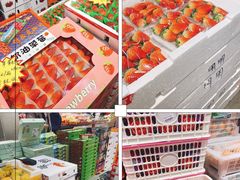 -嘿嘛仓储购(华明店)