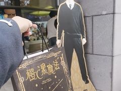 -奈雪的茶(青岛卓悦里INTOWN店)
