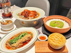 -新兴·金羊座·粤菜点心(乐峰店)