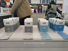 -NOC(西营盘店)