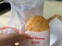 -麦当劳(永泰得来速店)