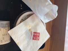 iphone_upload_pic-西少爷(五道口店)