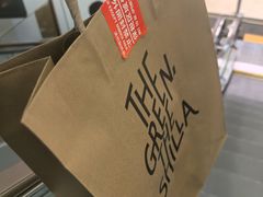 -新罗免税店(济州店)