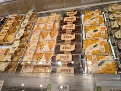 -维利康(江宁义乌店)