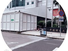 -上海浦东假日酒店