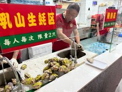 -养牛邓·潮汕牛肉海鲜自助火锅(广州店)