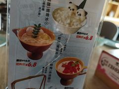 -石鼎香·非遗淮扬火锅(江都龙川桥店)