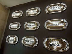 -陶陶居酒家(解放北路店)