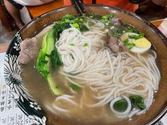-茗味居羊肉汤面馆(临沂路店)