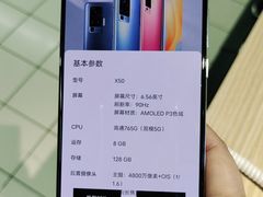 -大润发(勤业店)