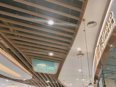 -椰客·海南椰子鸡(新塘永旺梦乐城店)