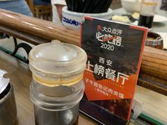 -子午路张记肉夹馍(翠华路店)