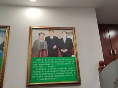 -李连贵熏肉大饼(沈阳站店)