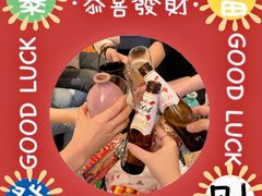 -深圳皇庭V酒店