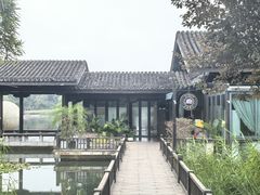 -洋湖国家湿地公园