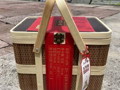 -五芳斋粽子(长春路店)