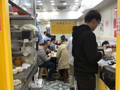 -麦文记面家(佐敦店)