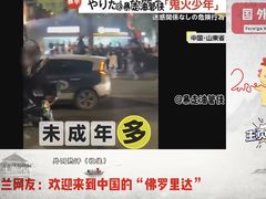 -解放阁