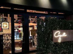 -壳里西餐厅Coquille Seafood Bistro(蒙自路店)